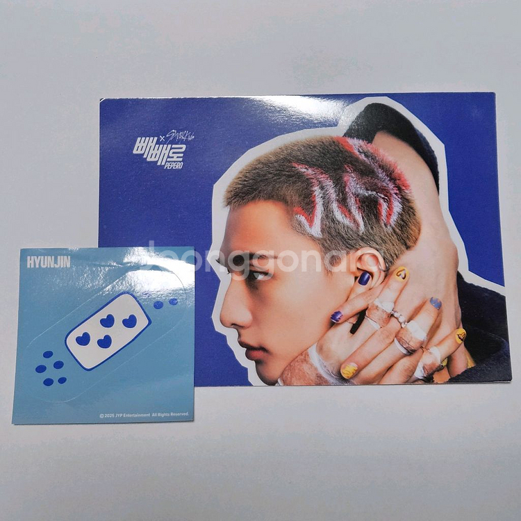 스키즈 카르마 포카--3
