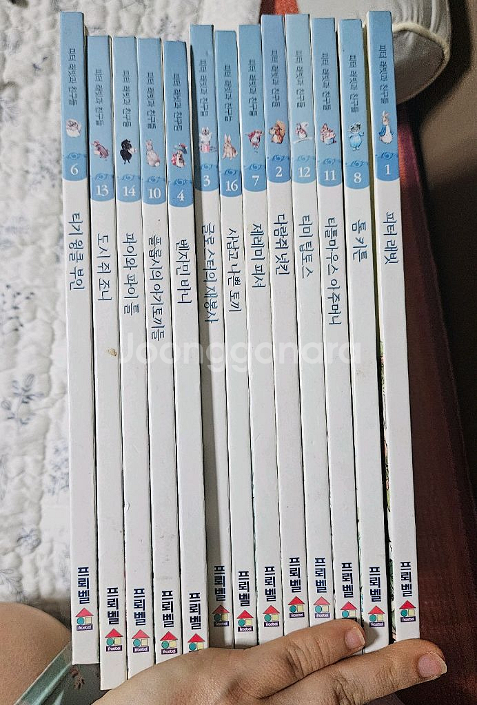 유아도서 49권 일괄판매--5