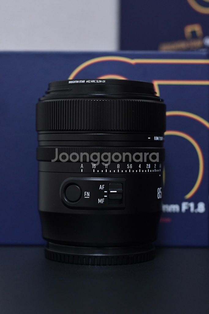 Brightin star 85mm F1.8 니콘 Z--2