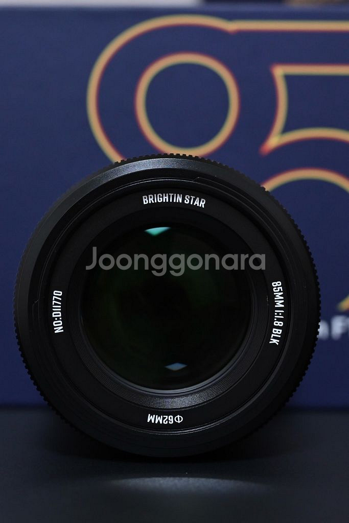 Brightin star 85mm F1.8 니콘 Z--4
