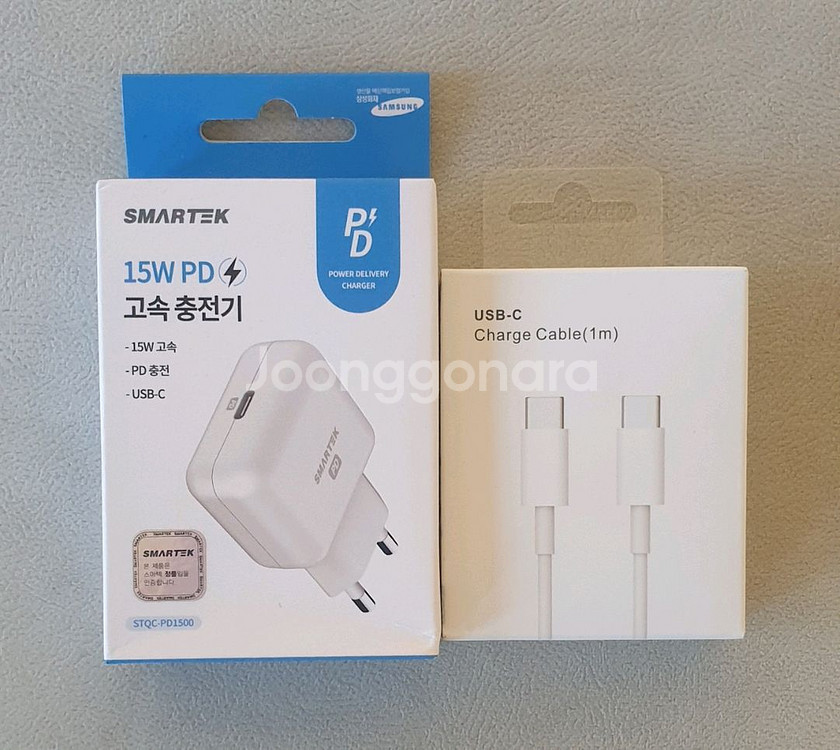 15W PD 고속충전기 & 케이블 세트 새상품--0