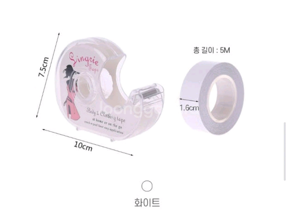 들뜸 옷고정 옷수선 양면테이프 노출방지 새상품--6
