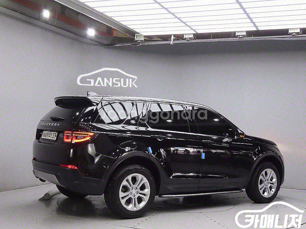 [랜드로버]디스커버리 스포츠 2세대 D150 S (5인--3
