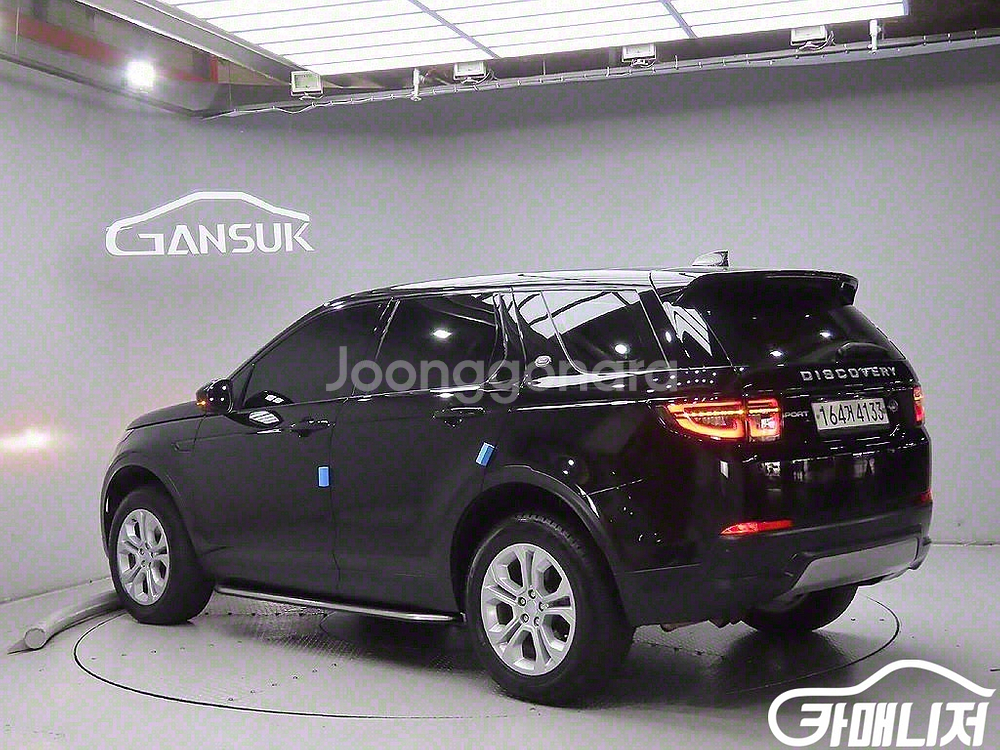 [랜드로버]디스커버리 스포츠 2세대 D150 S (5인--2