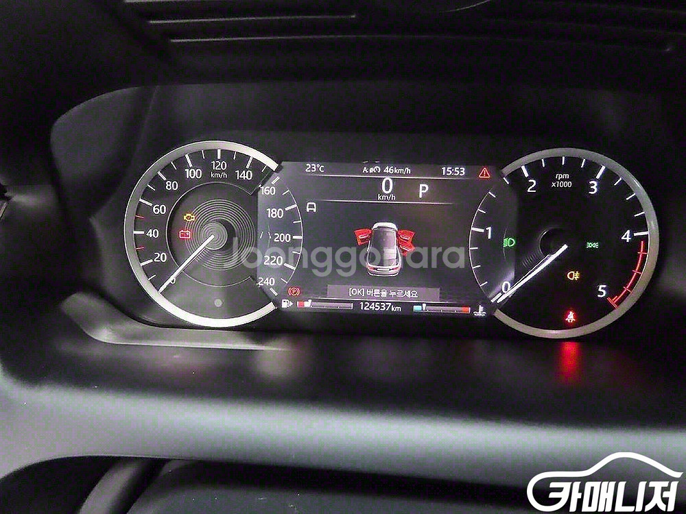 [랜드로버]디스커버리 스포츠 2세대 D150 S (5인--5