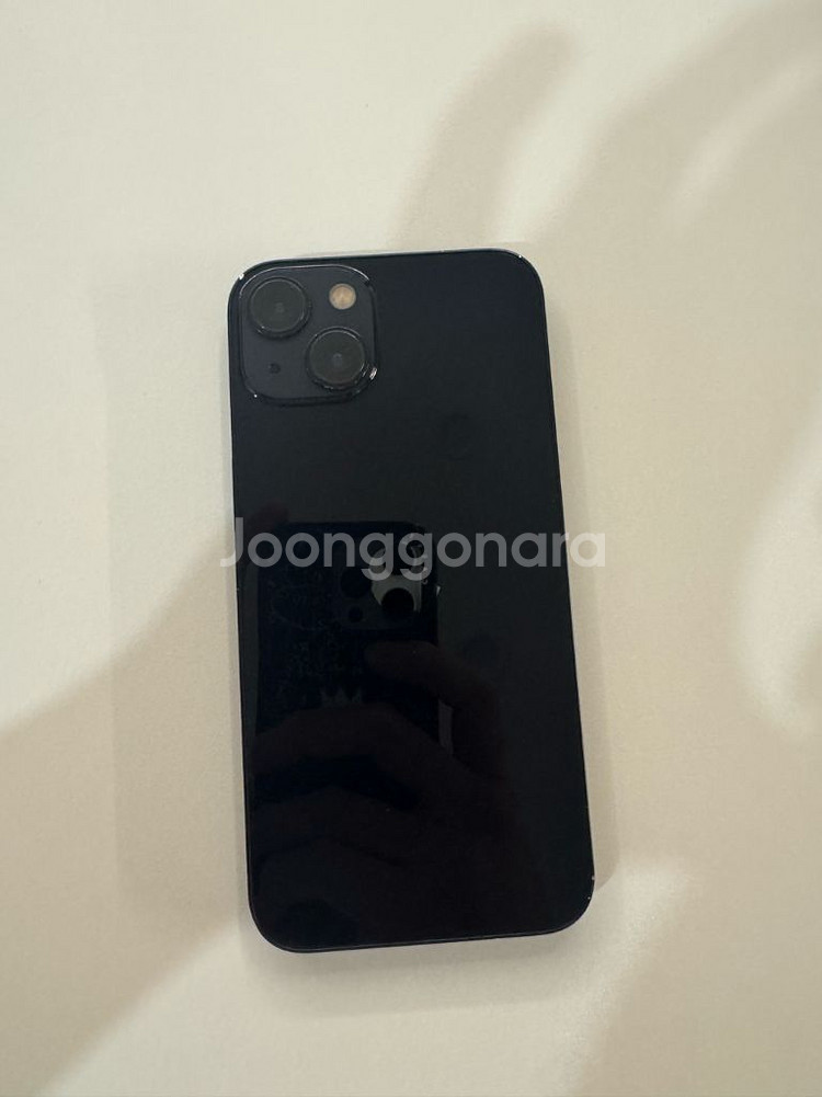 아이폰13 미드나이트 128g--7