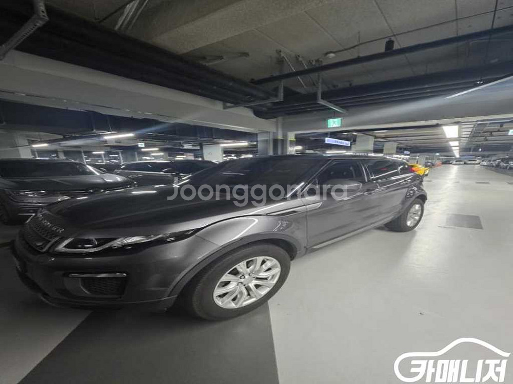 [랜드로버]레인지로버 이보크 2.0 TD4 SE (5인--2