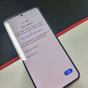 갤럭시 부품용 구매합니다
