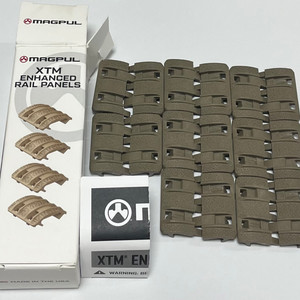 Magpul XTM Rail Panels (FDE)