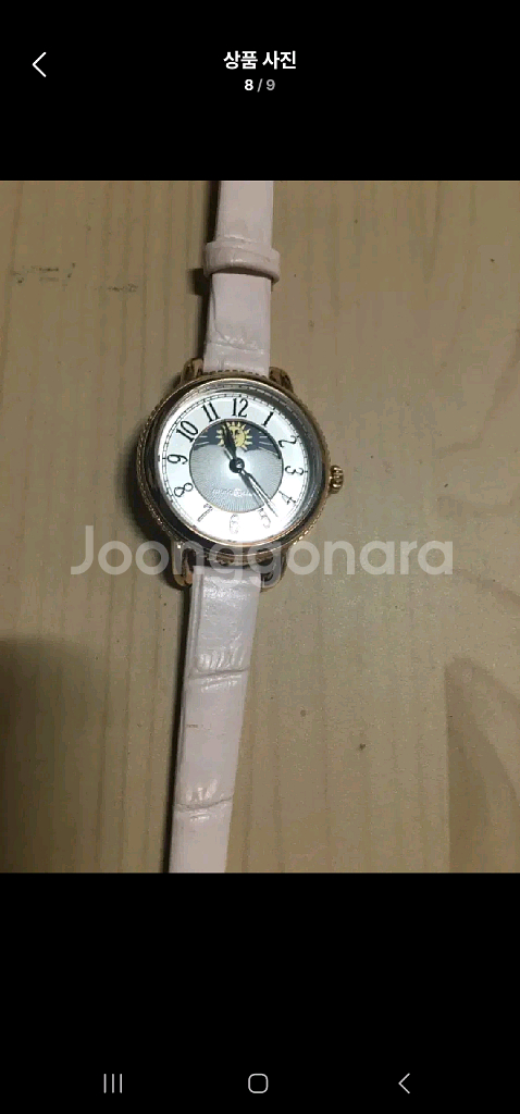 새상품)정가10~20만원대,문페이즈시계,망고스틴,소가죽--5