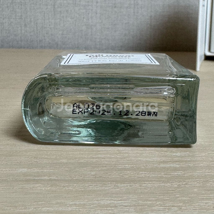 아로 풀 문 블로썸 금목서 향수(50ml)--3