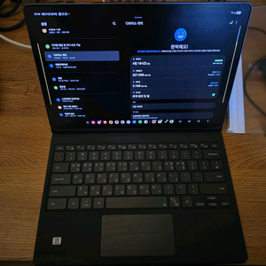 갤럭시탭s10플러스 5g ,512 +키보드케이스