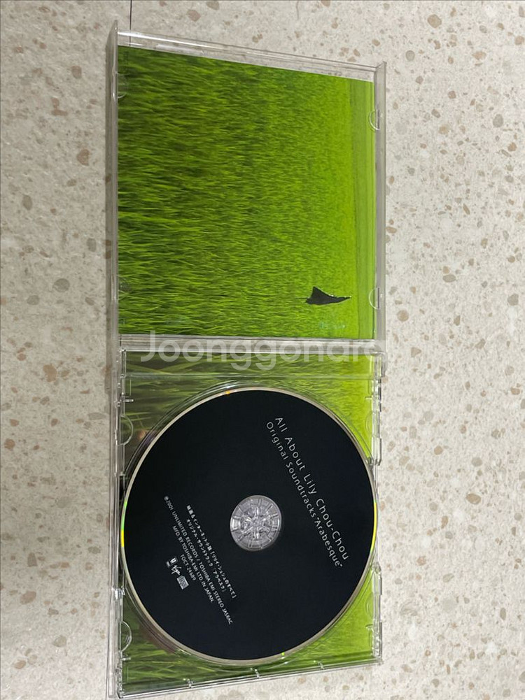 릴리 슈슈의 모든것 ost cd 아라베스크--3