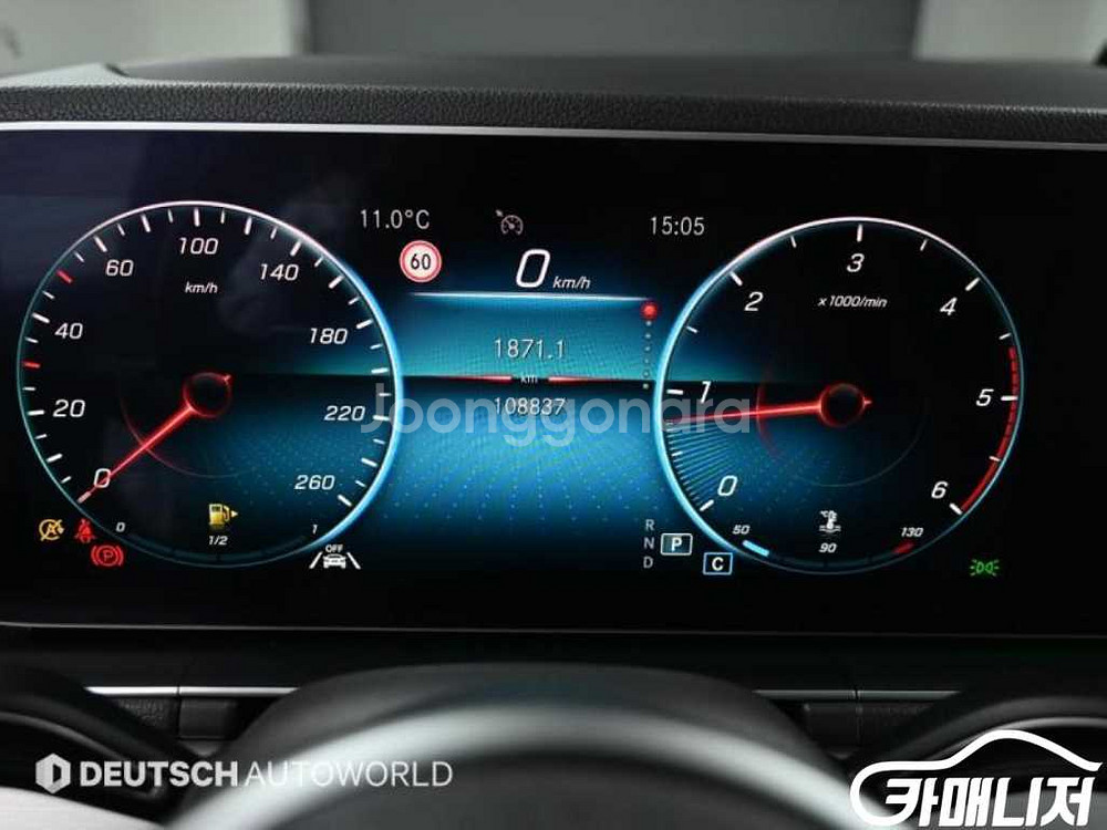 [벤츠]GLE 클래스 W167 GLE 300d 4MAT--7