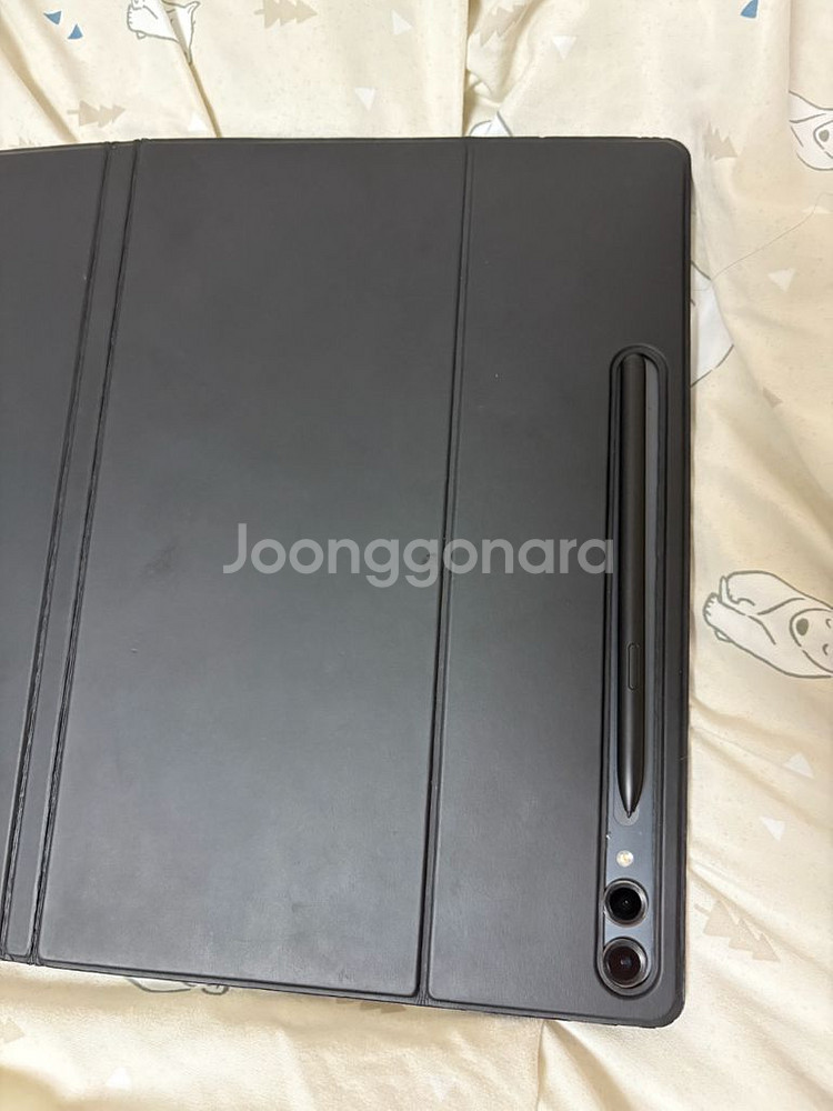 갤럭시탭 S9 플러스--1