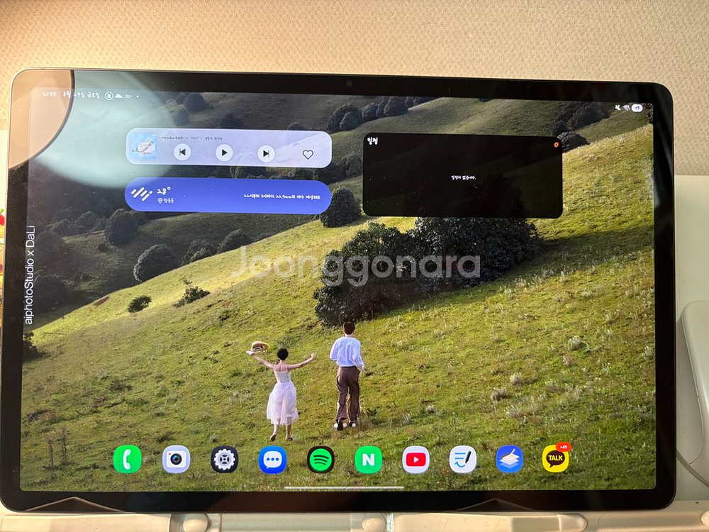 갤럭시탭 S9 플러스--0