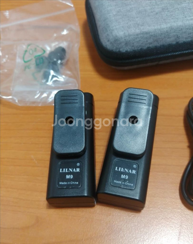 LILNAR M9 무선 모니터링 시스템 새상품--2