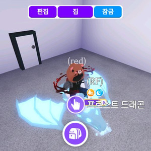 네온 얼드 팝니다 이미지