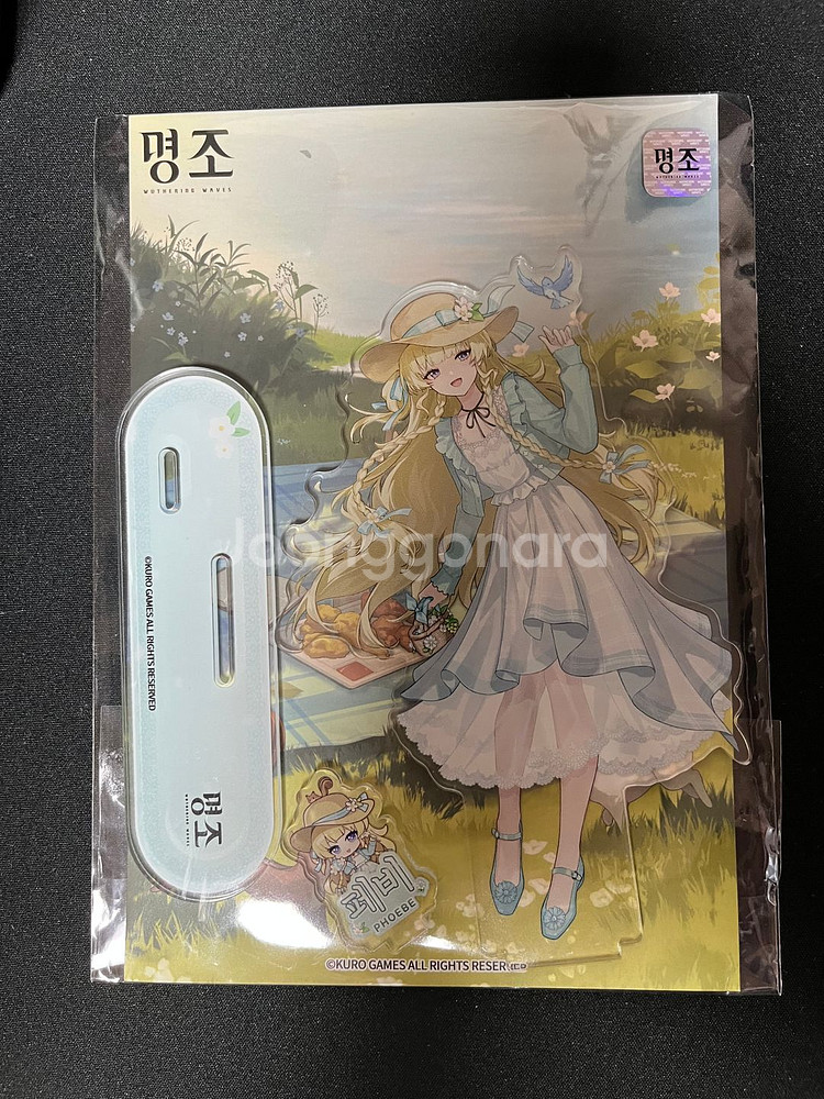 명조 띵조 페스티벌 페비 아크릴 스탠드--0