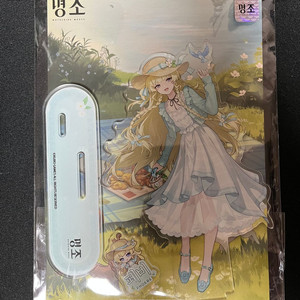 명조 띵조 페스티벌 페비 아크릴 스탠드