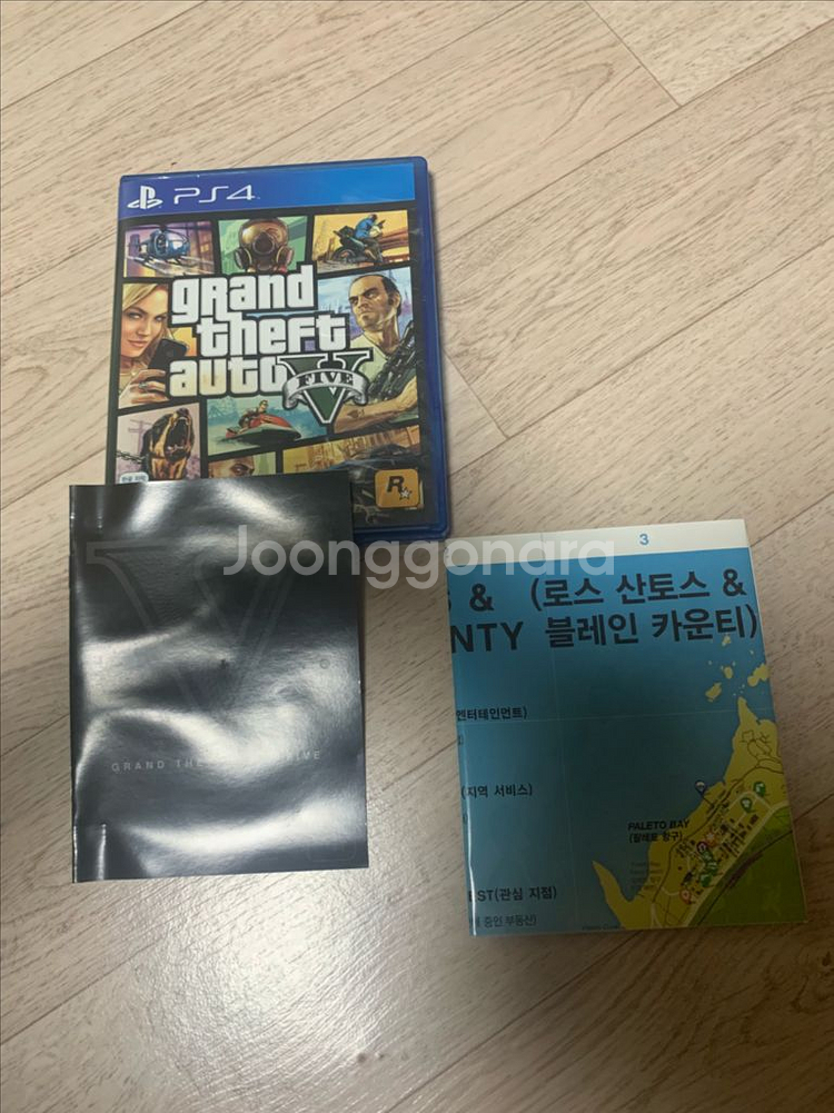 ps4 gta5--0