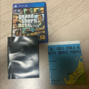ps4 gta5