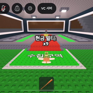 브레인로트 훔치기 브레인로트좀 구해줄사람