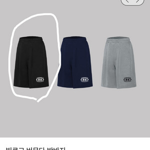 압도 버뮤다팬츠 블랙M 압도올라일본트윈프리덤