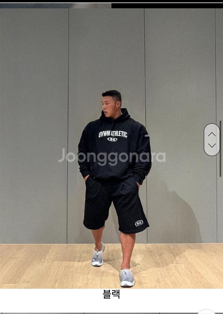 압도 버뮤다팬츠 블랙M 압도올라일본트윈프리덤--1