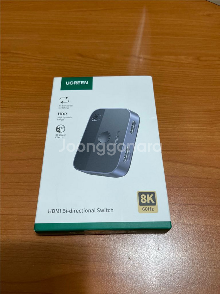 UGREEN HDMI 양방향 스위치--0