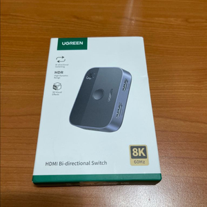 UGREEN HDMI 양방향 스위치