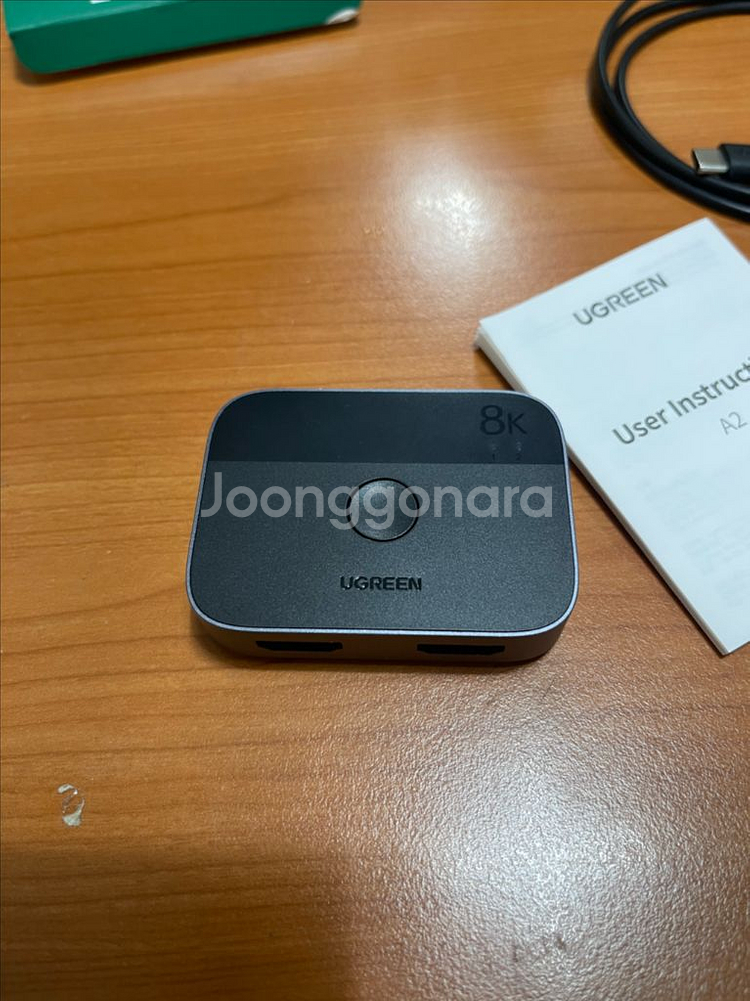 UGREEN HDMI 양방향 스위치--3
