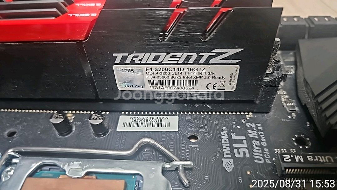 i7 9700k+z370 Ex4+ram32g 판매합니다--1
