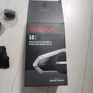 서울대 세나50S하만카돈풀셋트