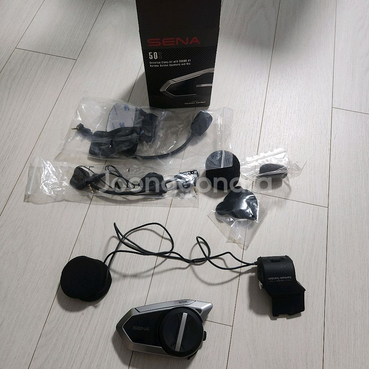 서울대 세나50S하만카돈풀셋트--1