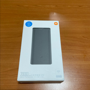 샤오미 20000mAh 보조배터리 새상품