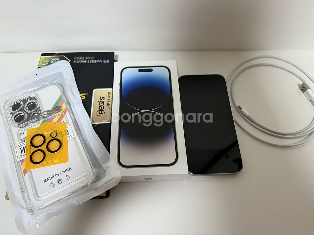 아이폰 14 pro 256GB 전부 다 드려요--3