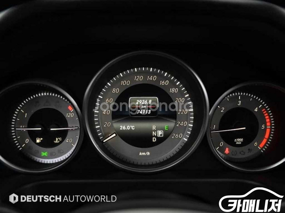 [벤츠]E-클래스 W213 E220d 아방가르드 (5인--7