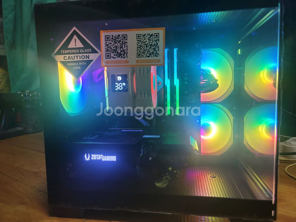5600X 지포스RTX3070 게이밍 컴퓨터 본체--2