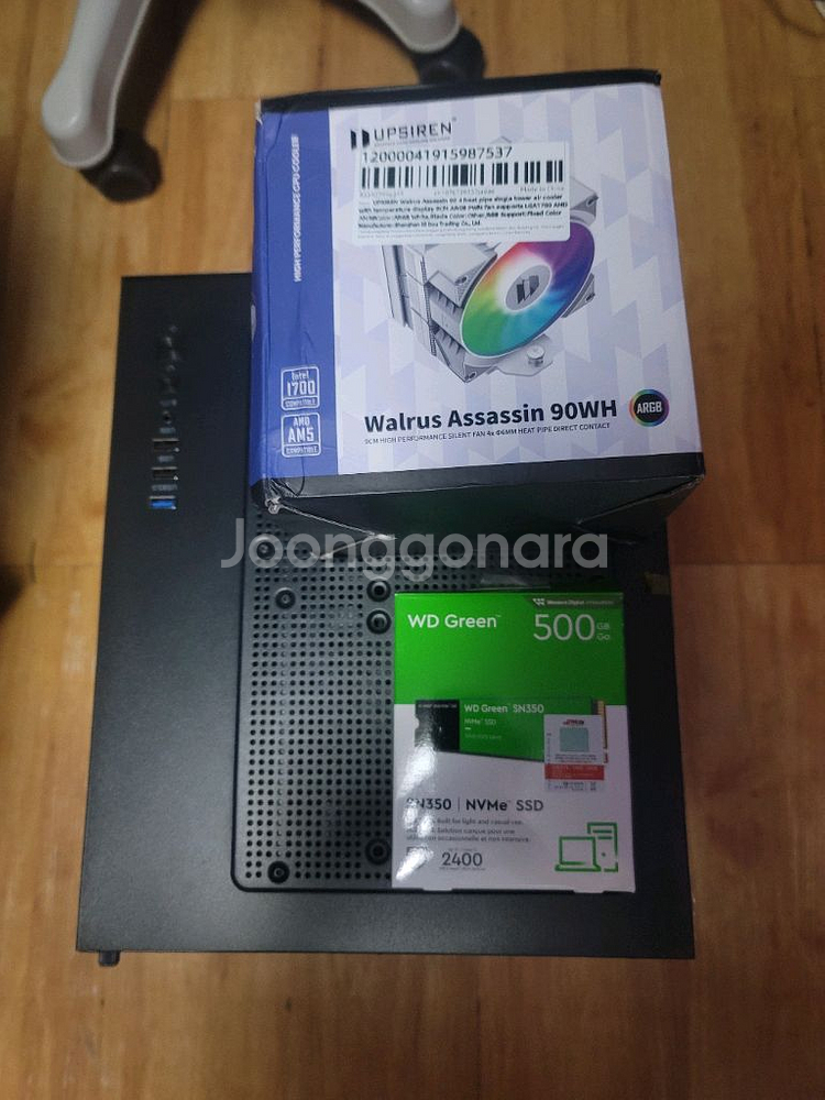 5600X 지포스RTX3070 게이밍 컴퓨터 본체--5