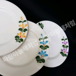 옛날 종지접시 3p일괄 미사용