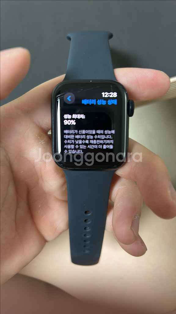 애플워치se2 미드나이트 40mm 풀 박스 팝니다--3