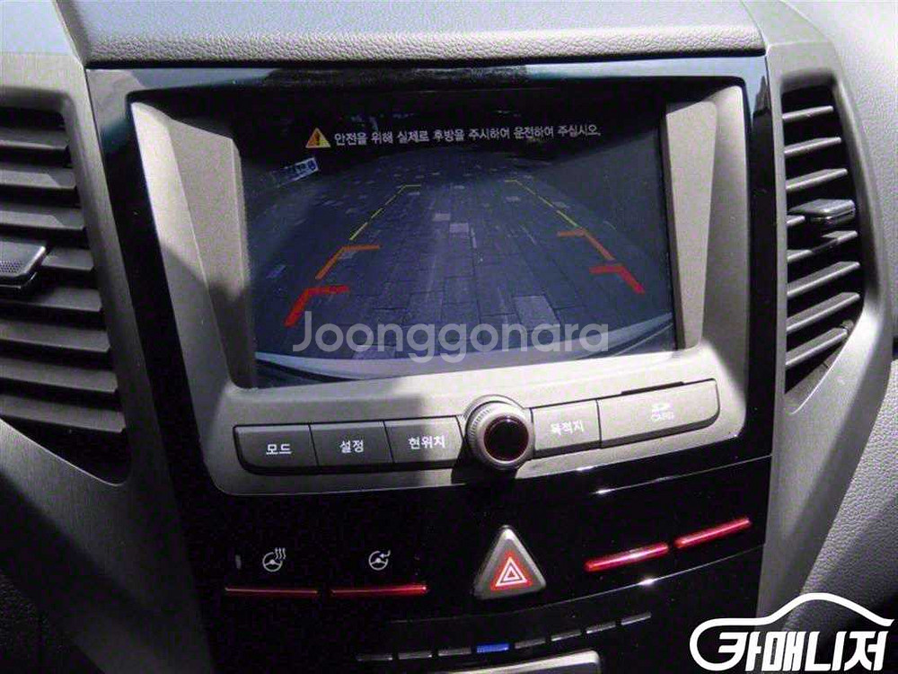 [KG모빌리티(쌍용) ]티볼리 아머 2WD 디젤 VX--8