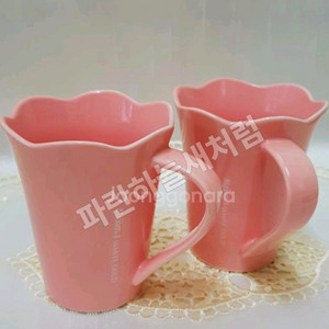 맥심 머그잔 2p일괄