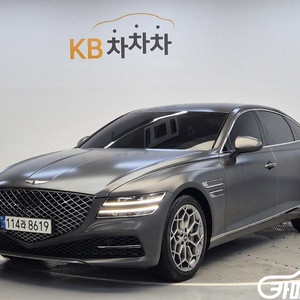 [제네시스]G80(RG3) 2.5 가솔린 터보 AWD