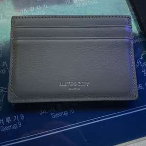 메트로시티 카드지갑