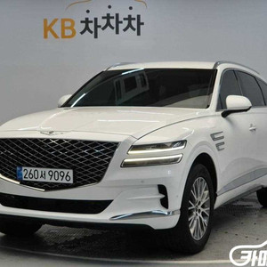 [제네시스]GV80 가솔린 2.5T AWD (5인승)