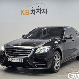 [벤츠]S클래스-W222 S 350 d 4MATIC A