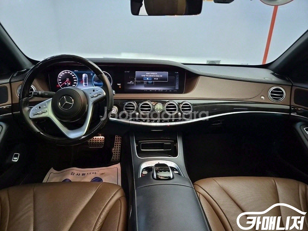 [벤츠]S클래스-W222 S 350 d 4MATIC A--6