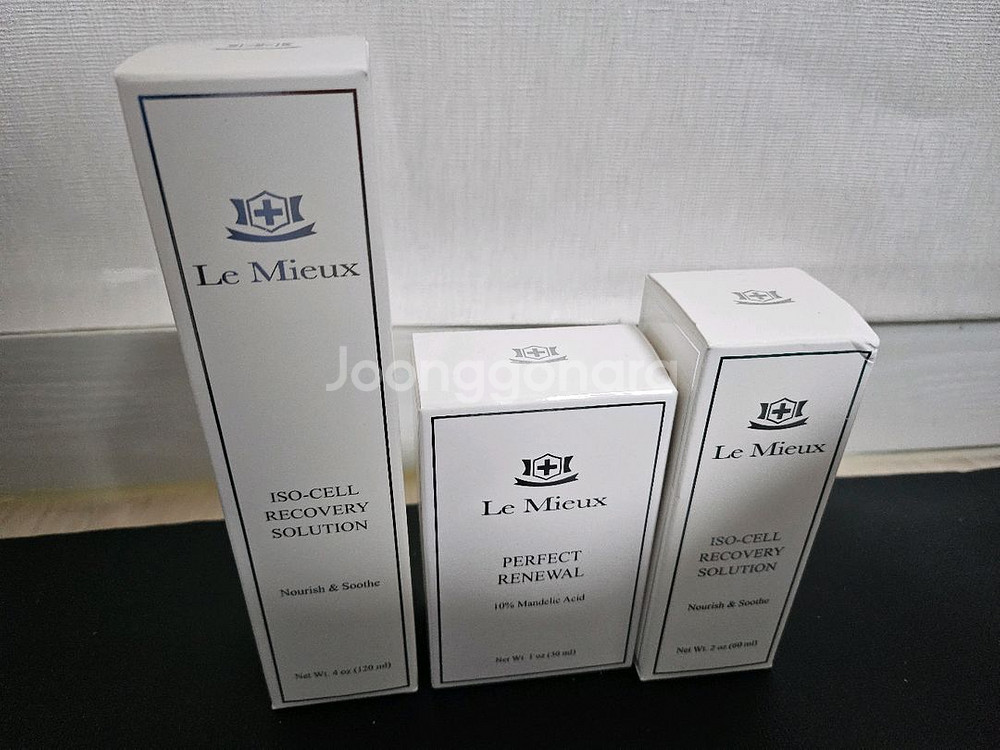 르뮤 아이소셀 리커버리 솔루션, 퍼펙트 리뉴얼 제품--0